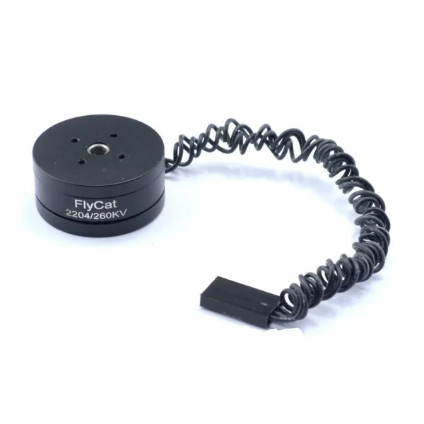 2204 260KV Brushless Gimbal Motor - Image 4